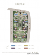 你现正在的房子可以或许实现保