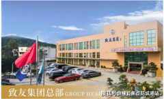 峻厉冲击虚假宣传、哄抬房价、违规收费等行