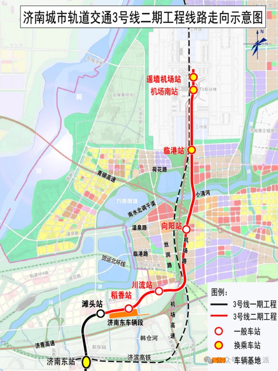 济南地铁线路图最新更新，一段地铁上的暖心之旅