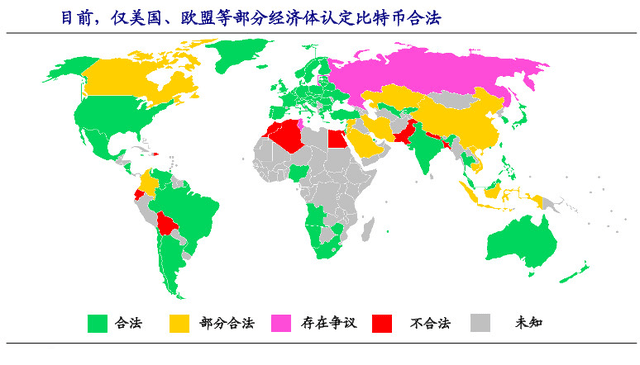 全球视角下的中国与美国双边关系最新动态分析