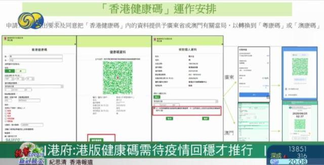 2024香港图库彩色厍图印刷图,操作实践评估_ELS81.939竞技版