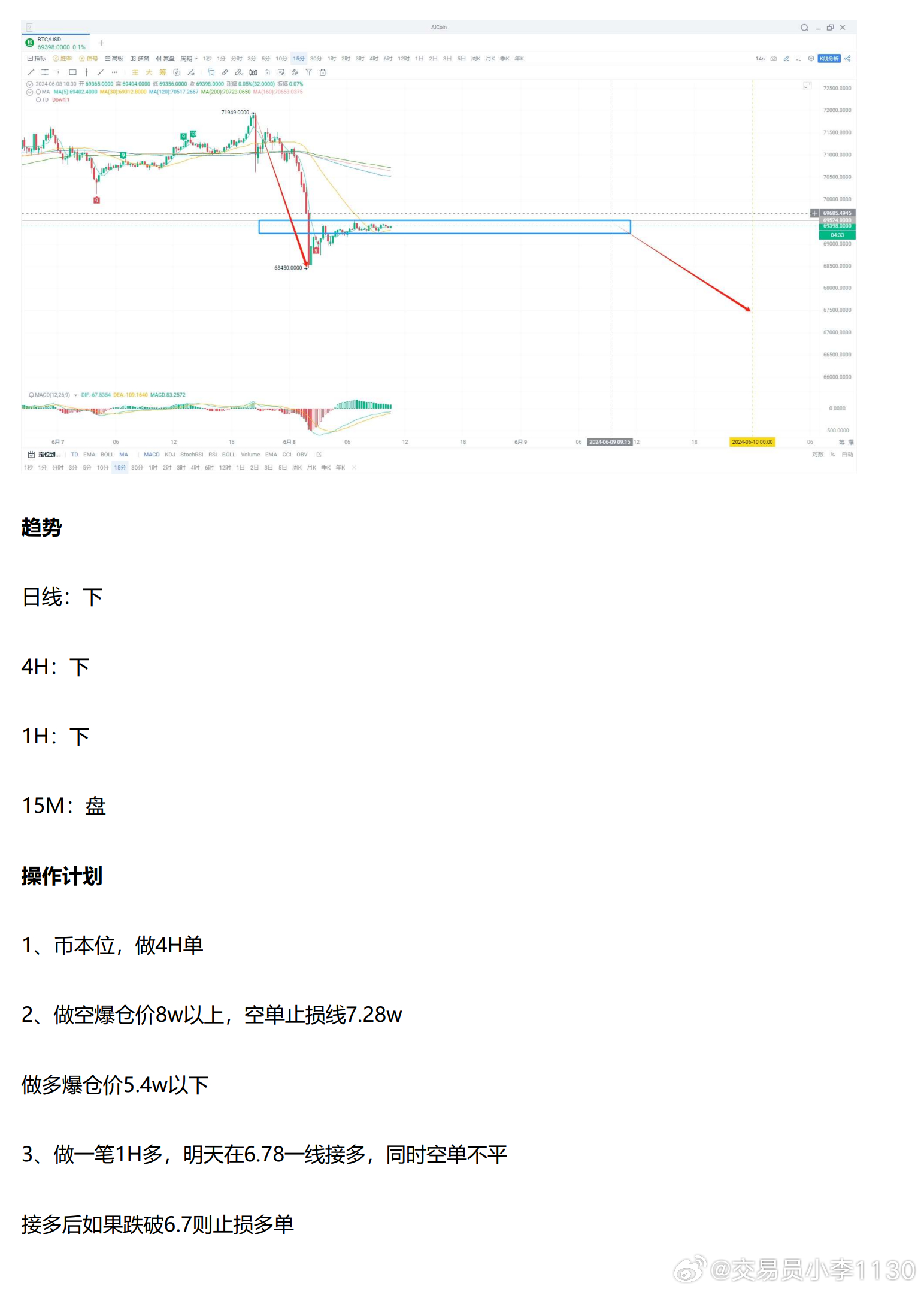 2024新澳最快最新资料,数据评估设计_JMH81.578语音版