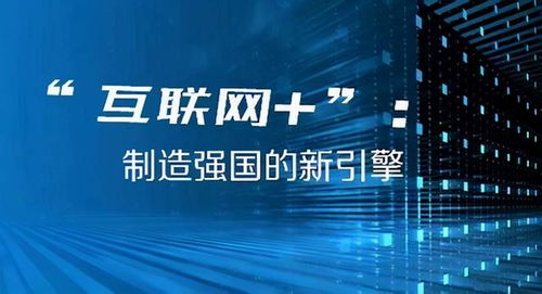 2024今晚澳门开奖结果,实地应用实践解读_UVL81.423变革版