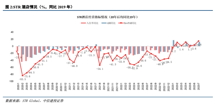 新澳门彩出号综合走势图手机版,心理学_MSD81.742轻奢版