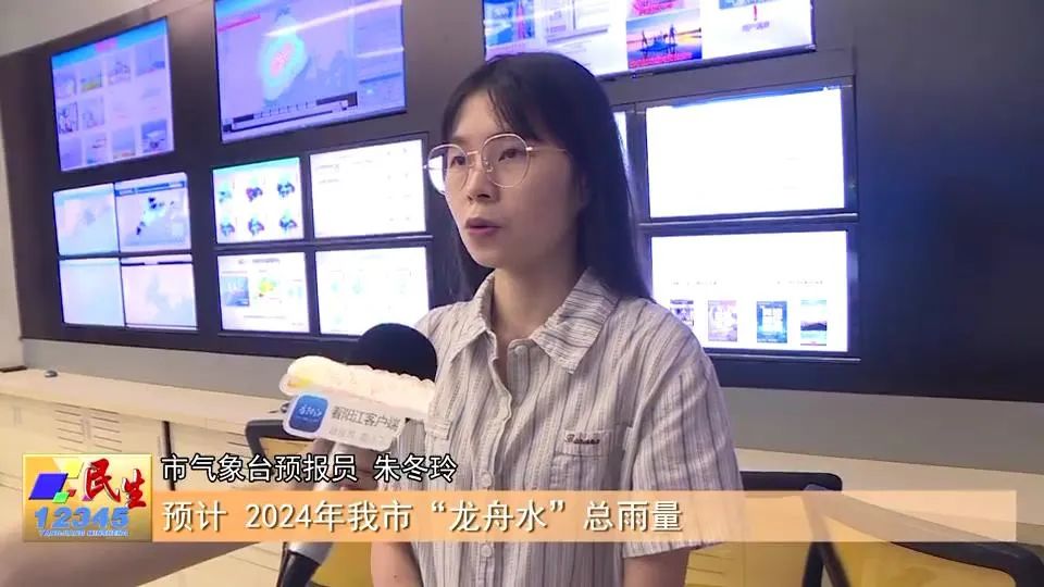 2024澳门六开彩开奖结果今晚,稳健设计策略_GSA81.530云端共享版