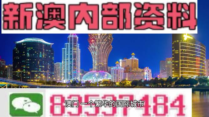 2024新澳门正版精准免费大全 拒绝改写,无线视频监控_HGH81.502体验式版本