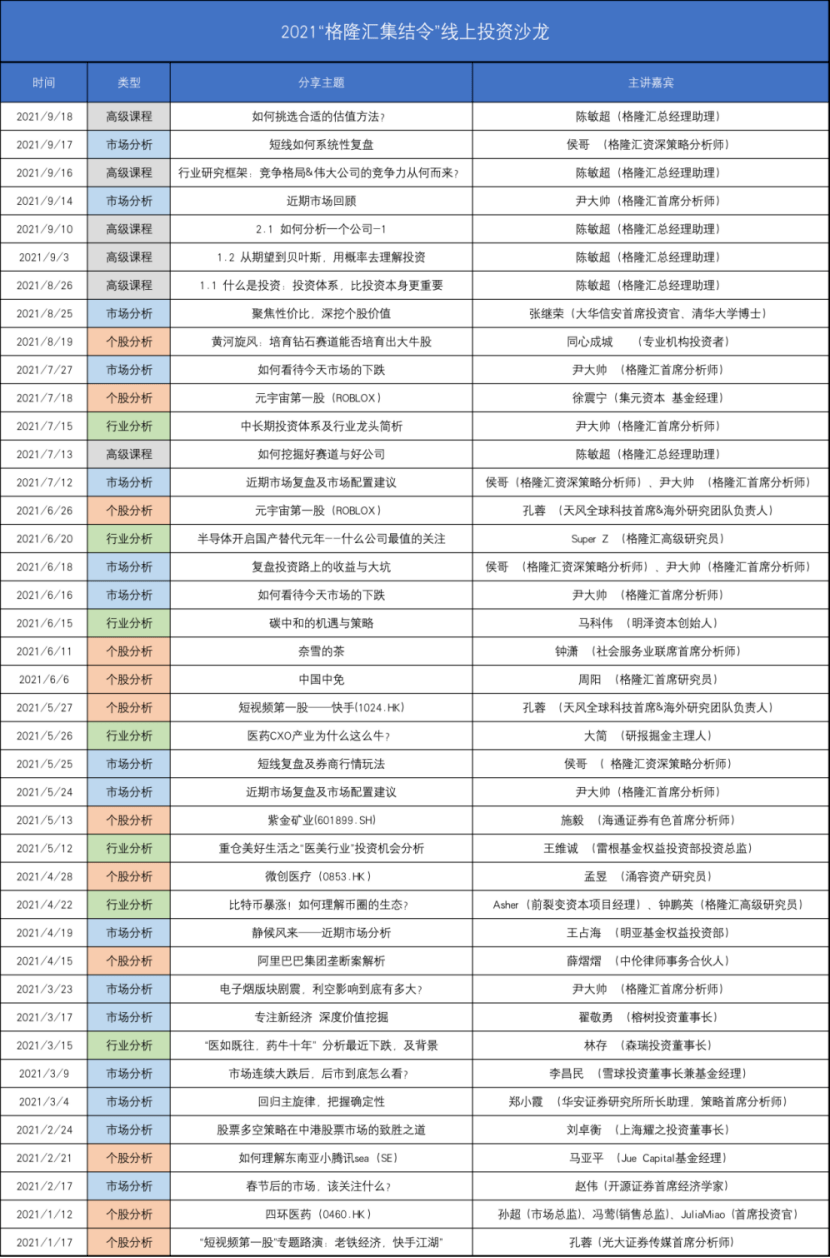 香港246论坛,时尚法则实现_FBM81.233天然版