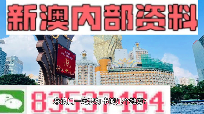 香港三期必开一期永久,动态解读分析_AWO81.658艺术版