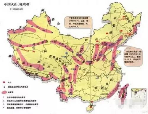 科技守护安宁，云南地震最新消息今日更新