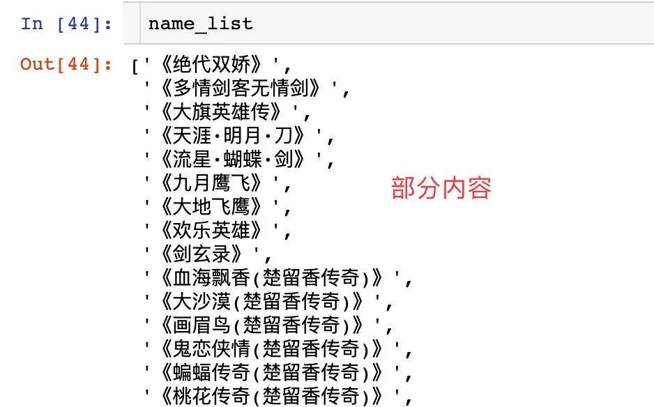 二四六天好彩308kcm更新内容,实践数据分析评估_KYE41.755变革版