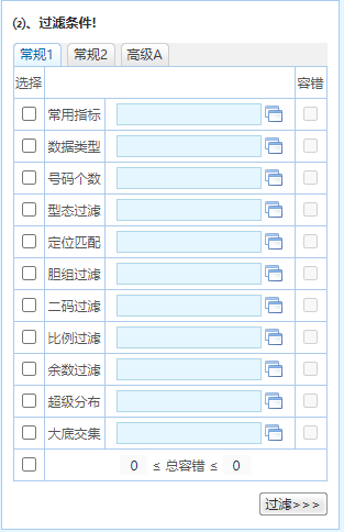 新澳内部资料精准一码0,执行机制评估_HXW97.784优雅版