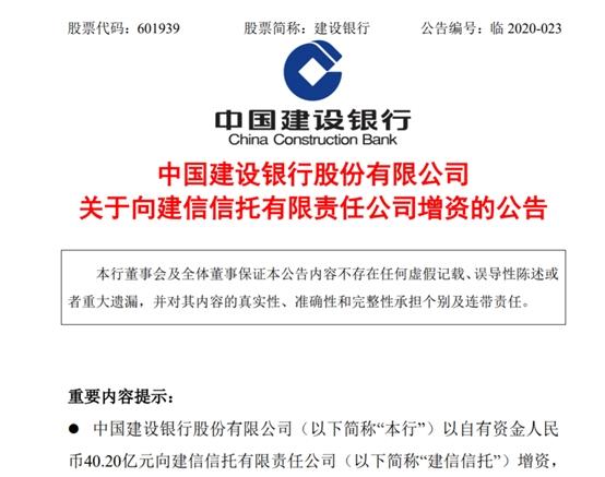 宝象金融最新消息公告详解及获取金融资讯的指南