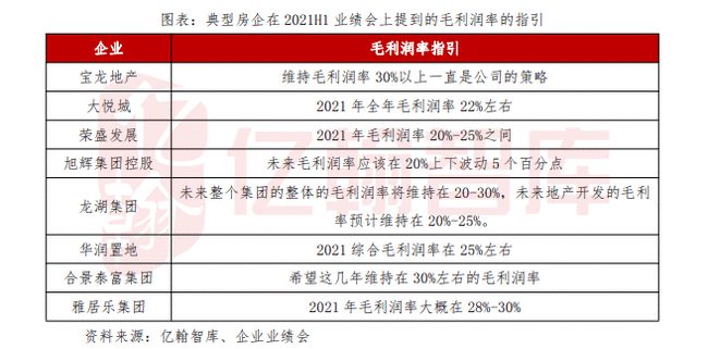 今晚澳门精准一肖一马,安全设计解析说明法_HXU41.402性能版