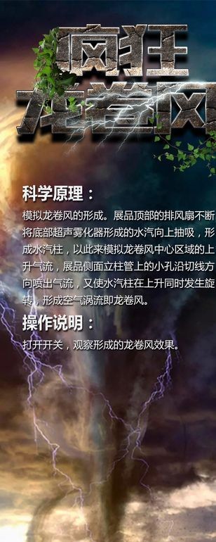 白小姐急旋风救世报图网站,物理学_DPI23.397先锋版