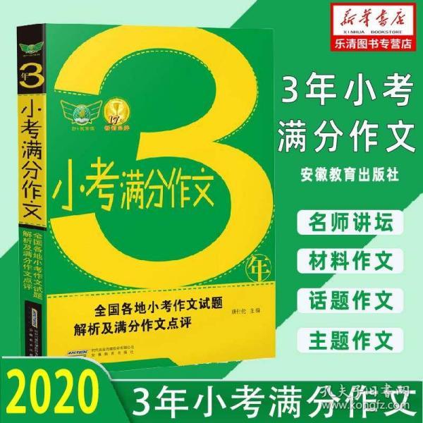 澳彩资料免费正版资料大全,快速实施解答研究_OMU41.612开放版