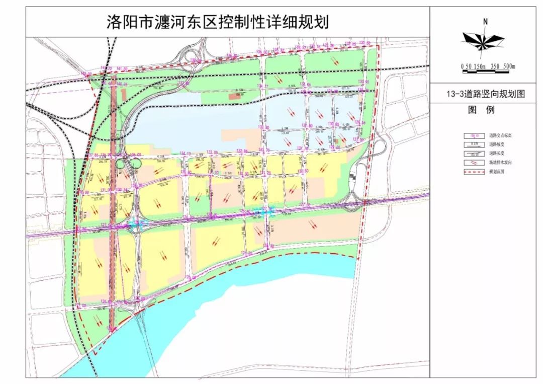 洛阳市丰李镇最新规划，自然美景的探索之旅启动