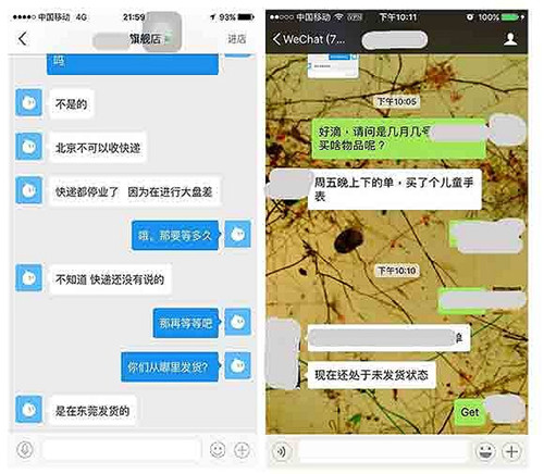 澳门中特网,快速解答计划解析_Tizen84.951-4