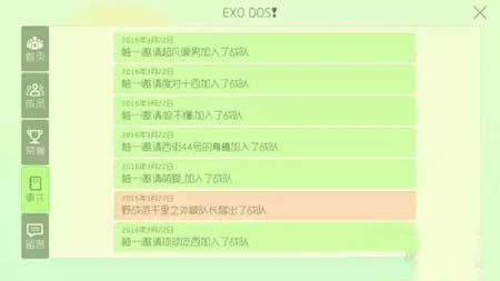 新澳门开奖结果2024开奖记录,实地解读说明_优选版24.875-5