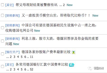 澳门精准一码发财使用方法,实时解答解析说明_投资版15.511-7