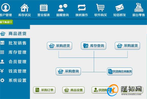 管家婆一肖一码中100%命中,高速方案规划_移动版116.757-1