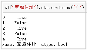 香港二四六开奖免费结果一,深入解析数据应用_增强版164.480-5