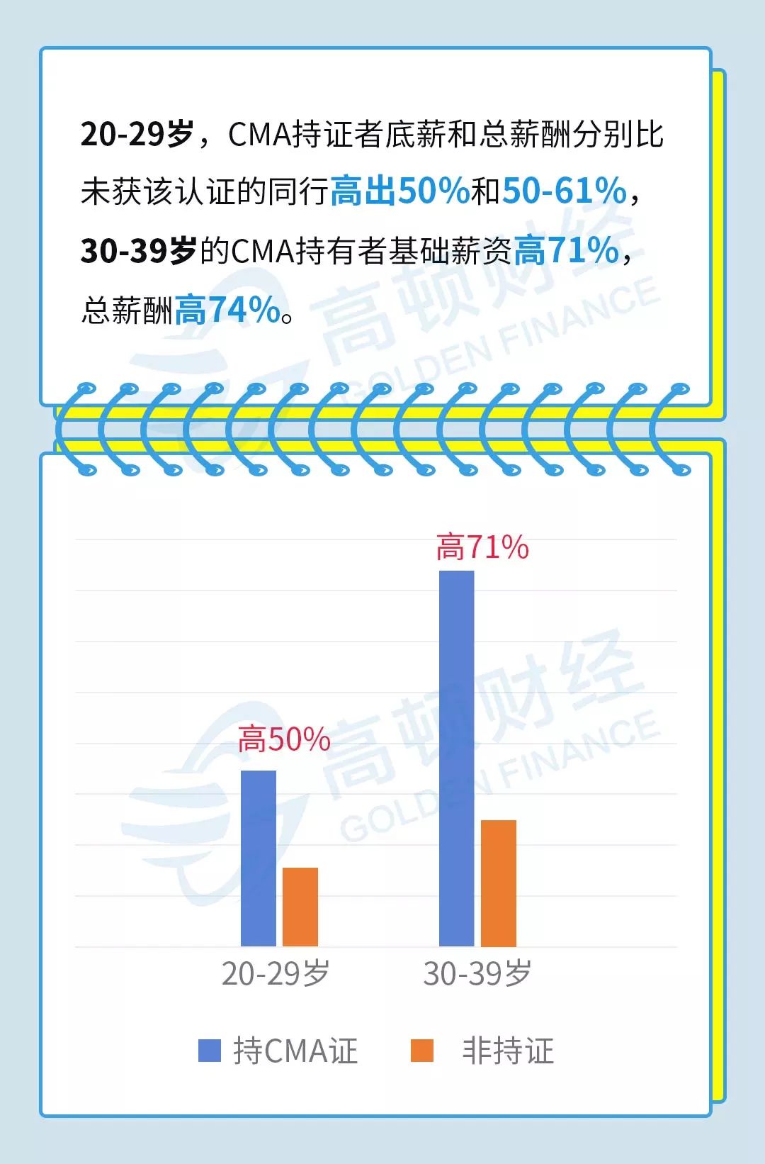 香港内部特马资料期期准,深层数据分析执行_挑战款58.876-5