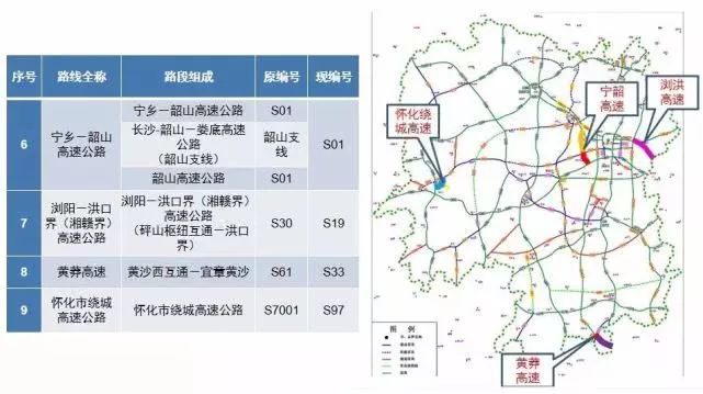 新澳历史开奖最新结果,高速方案规划_网页版120.904-1