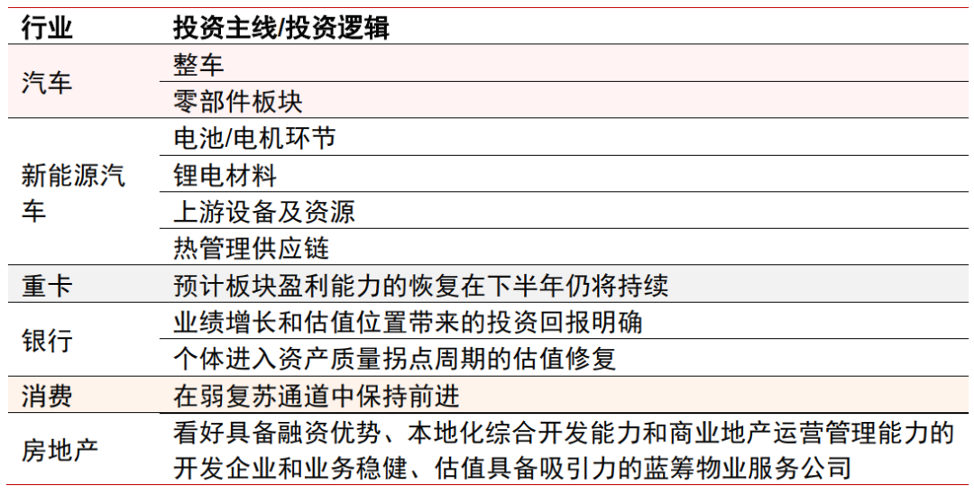 管家婆一肖一马资料大全,深度研究解释定义_超级版64.987-1