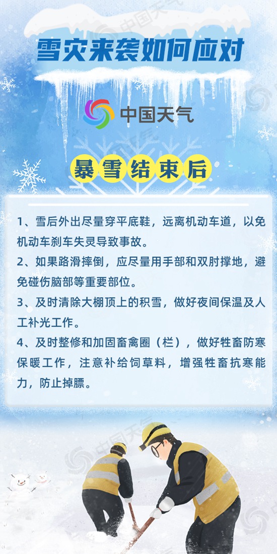 跑狗图出版新一代论坛的特点,快速设计解析问题_复刻版25.258-8