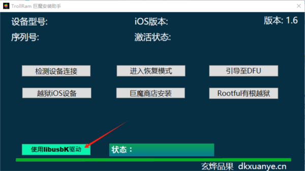 正版资料大全+正版资料2023年最新版下载,持久性执行策略_Tizen114.186-7