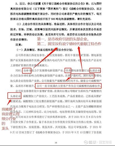 澳门今晚特马一肖必中,理论解答解析说明_Q69.835-5