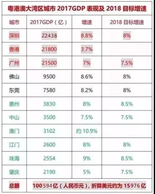 香港6合和彩今晚开奖结果查询,适用计划解析_M版10.772-2