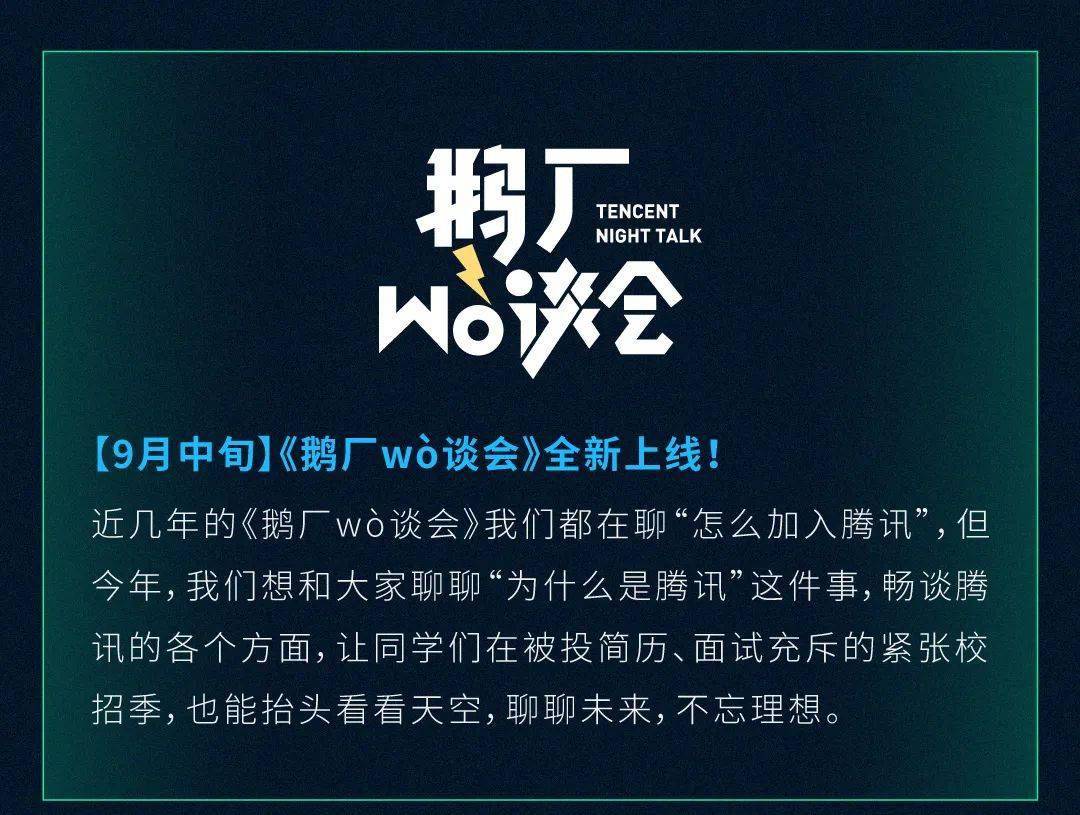 云计算招聘网最新招聘,云计算招聘网最新招聘的探讨