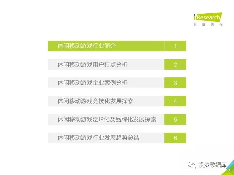 探索知识新领域，最新网站地址，自信与成就感的起点