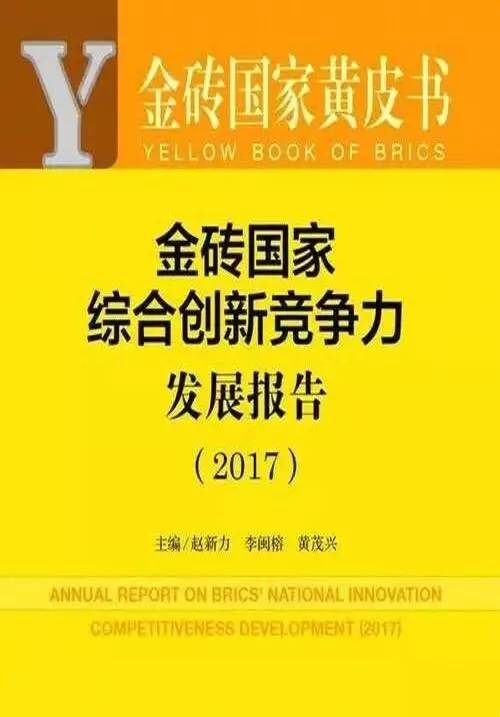 626969澳彩资料大全2022年新亮点,科学解说指法律_赋能版91.379