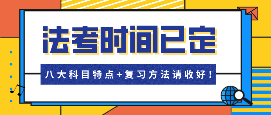 今晚出特马最准确生肖,方案优化实施_共享版91.519