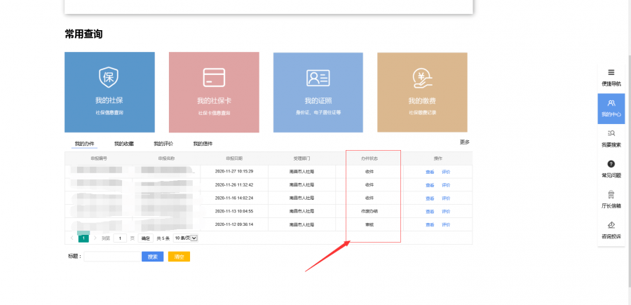 小米最新像素手机摄影技能提升与操作指南