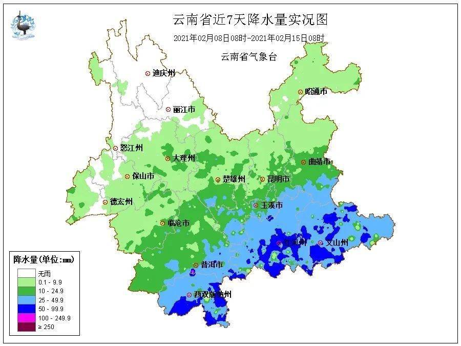 最新玉溪区域概览介绍