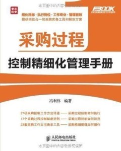 慈溪最新感染应对指南，初学者与进阶用户的步骤指南