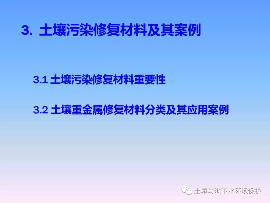 占为己有苏静初，心灵与自然的美妙遨游最新章节连载更新中